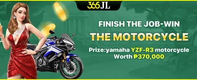 Motorcycle Prize Giveaway screenshot