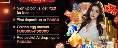 Exclusive Member Promo screenshot