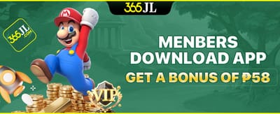 App Install Bonus promotion image